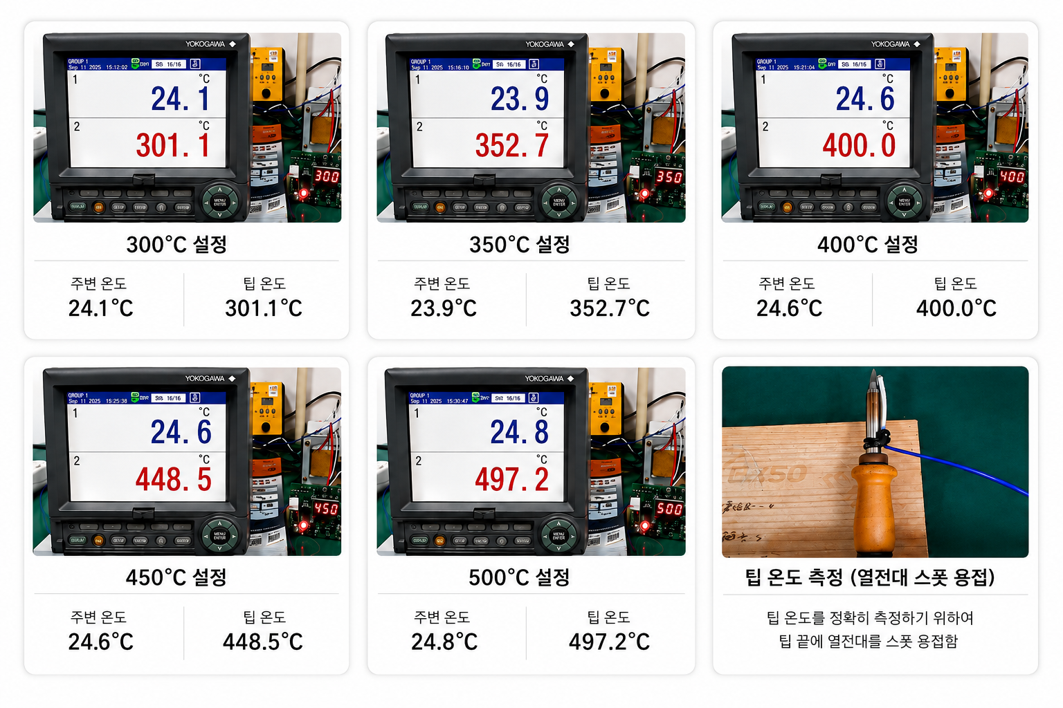 8a91833b-8912-4b16-b564-df13283490ca.png
